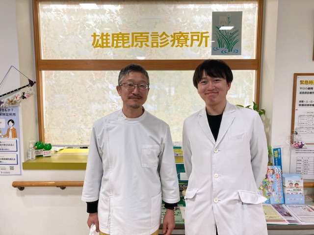 島根の三谷俊貴先生が、北広島町雄鹿原診療所で1日研修！