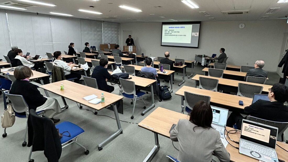 「広島県総合診療医セミナー2025 ～地域に根ざす医療の挑戦～」を開催しました