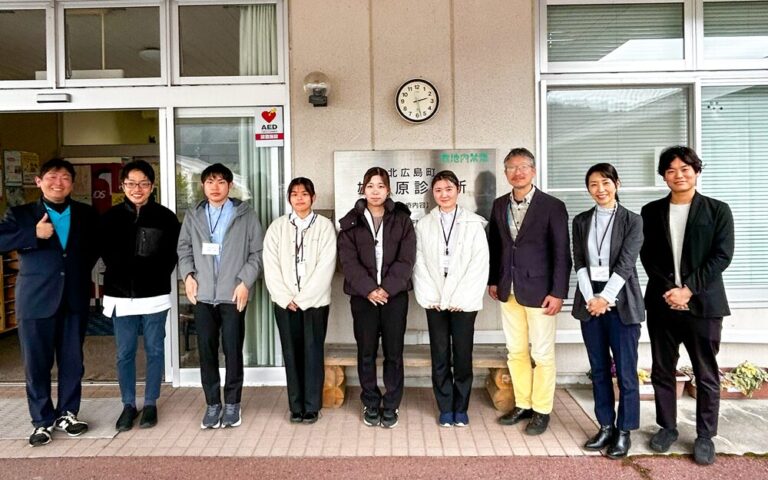 医学生対象「地域医療体験バスツアー」を開催しました