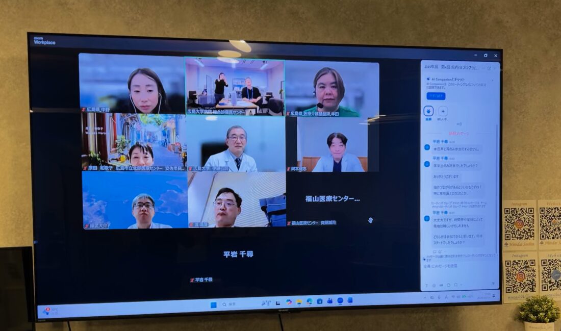 2025年度 第4回 県内8プログラム責任者ミーティングを開催しました