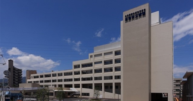 広島医療生活協同組合 広島共立病院