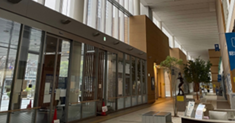 地方独立行政法人 広島市立病院機構 広島市立広島市民病院