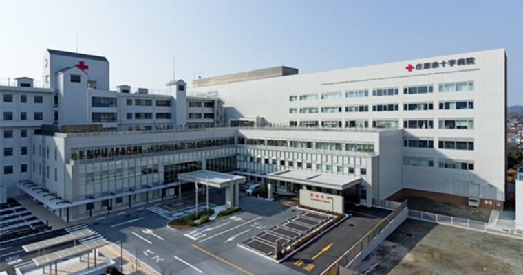 総合病院庄原赤十字病院
