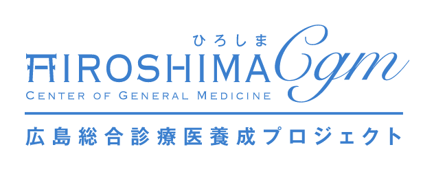 ひろしまCGMロゴ