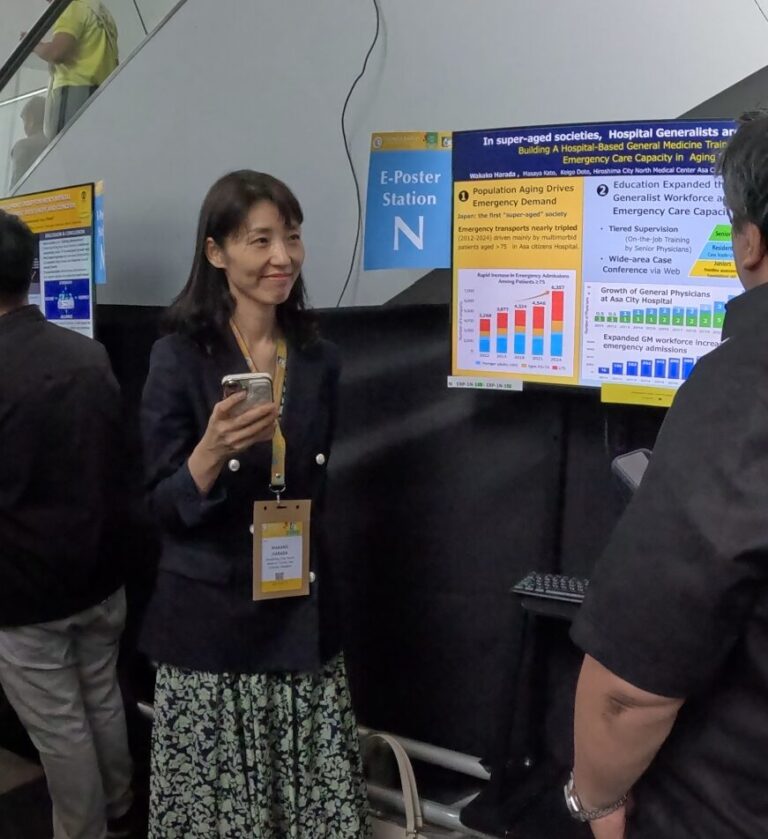 WONCA Asia Pacific 2026 に参加しました