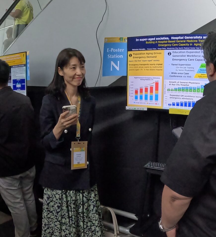 WONCA Asia Pacific 2026 に参加しました