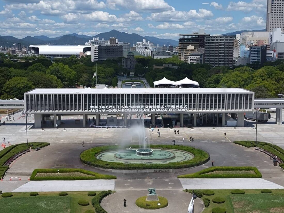 令和8年8月6日　広島市原爆死没者慰霊式・平和祈念式